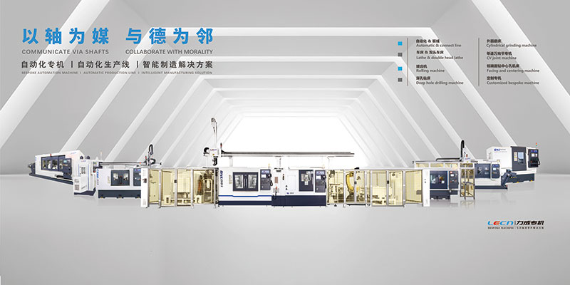 玉環(huán)國際機(jī)床展圓滿收官 明年再會